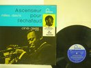 MILES DAVIS ASCENSEUR POUR L'ECHAFAUD FONTANA FON-5002 JAPAN FLIPBACK COVER LP