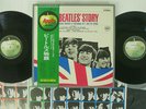 BEATLES STORY APPLE AP-8676,7 JAPAN OBI VINYL 2LP