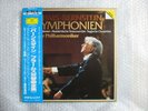 JAPAN DGG LEONARD BERNSTEIN BRAHMS 4 SYMPHONIES 4LP