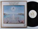 FAR EAST FAMILY BAND Tenkujin ALL EARS LP VG++ ^^