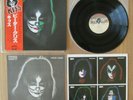 KISS- PETER CRISS SOLO LP ORIGINAL 1978 JAPAN VINYL RECORD VIP 6580 w/OBI  RARE