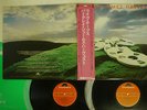 BARCLAY JAMES HARVEST LIVE TAPES POLYDOR MPZ 8121,2 JAPAN OBI VINYL 2LP