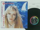 GREAT WHITE ONCE BITTEN CAPITOL ECS-91233 JAPAN OBI VINYL LP
