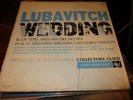60's RUDY TEPEL & ORCHESTRA Lubavitch Wedding LP Collectors Guild 624 Shrink NM