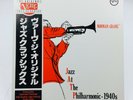 NORMAN GRANZ  JAZZ AT THE PHILHARMONIC-1940S   VERVE UMV 9070/2  3LP   Japan