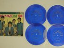 TOKYO BEATLES BEATLES BEST 16 VICTOR FY-5293 5300 JAPAN VINYL 4XFLEXI DISC