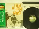 BEATLES HARD DAY'S NIGHT APPLE AP-8147 JAPAN OBI VINYL LP