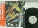 BUDGIE IF I WERE BRITTANIA I'D WAIVE THE RULES A&M AMP-2015 JAPAN OBI VINYL LP