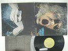 URIAH HEEP VERY EAVY VERY UMBLE BRONZE YS-2724-BZ JAPAN VINYL LP