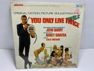 You Only Live Twice James Bond 007 (LP) Original Soundtrack (1967) Vinyl SEALED