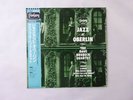 The Dave Brubeck Quartet Jazz At Oberlin FANATASY VIJ-4039 Japan  VINYL LP OBI