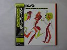 Miles Davis Star People CBS/Sony 25AP 2530 Japan  VINYL LP OBI