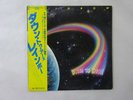 Rainbow Down To Earth Polydor MPF 1256 Japan Promo VINYL LP OBI