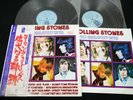 THE ROLLING STONES - 30 GREATEST HITS - JAPAN VINYL 2LP OBI RCA-9135-36