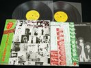 THE ROLLING STONES - EXILE ON MAIN ST. - JAPAN VINYL 2LP OBI ESS-50049-50 EX-/EX