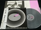 QUEEN - JAZZ - COMPLETE W/POSTER - JAPAN VINYL LP OBI GATEFOLD P-10601E