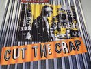 the clash cut the crap, vinyl