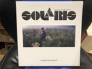 LIMITED TARKOVSKY SOLARIS ORIGINAL SOUNDTRACK ARTEMIEV LP VINYL CD PHOTOBOOK