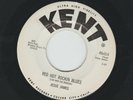 ROCKABILLY - JESSE JAMES -  RED HOT ROCKIN BLUES  -  HEAR -1958 PROMO KENT