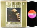 Ray Charles - The Genius Sings The Blues LP - Atlantic Mono