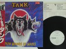TANK FILTH HOUNDS OF HADES VICTOR VIP-6839 JAPAN OBI PROMO VINYL LP