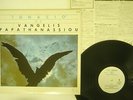 VANGELIS PAPATHANASSIOU IGNACIO EGG GP-700 JAPAN PROMO VINYL LP