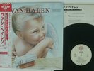 VAN HALEN 1984 WARNER P-11369 JAPAN OBI VINYL LP