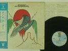 EAGLES ON THE BORDER ASYLUM P-8447Y JAPAN OBI VINYL LP