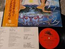 NEW GRASS REVIVAL - WHEN THE STORM IS OVER LP VINYL RECORD  RARE JAPAN & OBI