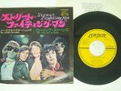 ROLLING STONES STREET FIGHTING MAN LONDON TOP-1320 JAPAN VINYL 7