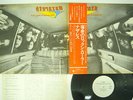 NAZARETH FATE OF ROCK 'N' ROLLER VERTIGO RJ-7089 JAPAN OBI PROMO VINYL LP