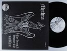 MYTHRA Death & Destiny STREET BEAT EP VG+ 45rpm uk ^^