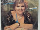 PAQUITA LA DEL BARRIO Ni Un Cigarro Autografiado LP Record VG+/VG+ 12”