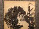 RARE EX/VG Folk Pop Rock 12” EDOARDO BENNATO 1st FIAMMIFERO Ricordi 1973