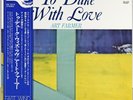 ART FARMER TO DUKE WITH LOVE EAST WIND EW-7012 JAPAN ORIGINAL 1975 MINT