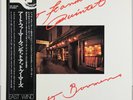 ART FARMER QUINTET AT BOOMERS EAST WIND EW-8042 JAPAN ORIGINAL 1976 MINT