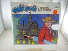 The Man Who Sold the World - David Bowie (LP, 1971/2, SR 61325, Bootleg, Shrink)