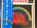 RAINBOW On Stage 1977 JAPAN 2 LP's OBI PROMO Led Zeppelin DEEP PURPLE Dio RARE