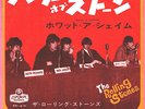 THE ROLLING STONES - HEART OF STONE / WHAT A SHAME - VERY RARE  JAPAN 45'PS