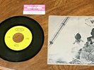 Pearl Jam -Merkinball 7” inch 45rpm - I Got ID / Long Road w/ picture sleeve NEW