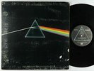 Pink Floyd - The Dark Side Of The Moon LP - Harvest Poster