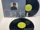 Miles Davis - Davis 2LP - Prestige 24001 - Tested EX Vinyl - Cookin & Relaxin S1