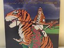 Jerry Garcia Run For The Roses lp vinyl record album Arista 1982 AL 9603 Valerie
