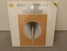 Mahler - Symphonie No. 6 & Kindertotenlieder Bernstein 2 LP Box SEALED