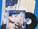 MADONNA SOUTH AFRICA TRUE BLUE 12'' VINYL LP RECORD 1986 w PROMO POSTER