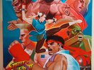 Street Fighter II 2 The Definitive Soundtrack 4LP Vinyl Box Set Brave Wave