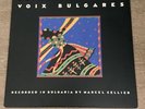 Le Mystere Des Voix Bulgares LP Vinyl 1987 Marcel Cellier Nonesuch 79165 EX