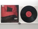 Billy Joel - Storm Front - NM Vinyl - LP