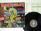 IRON MAIDEN KILLERS EMI EMS-91016 JAPAN OBI VINYL LP