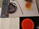 BILL WITHERS GREATEST HITS VINYL LP RECORD   JAPAN FUNK SOUL USE ME, LOVELY DAY